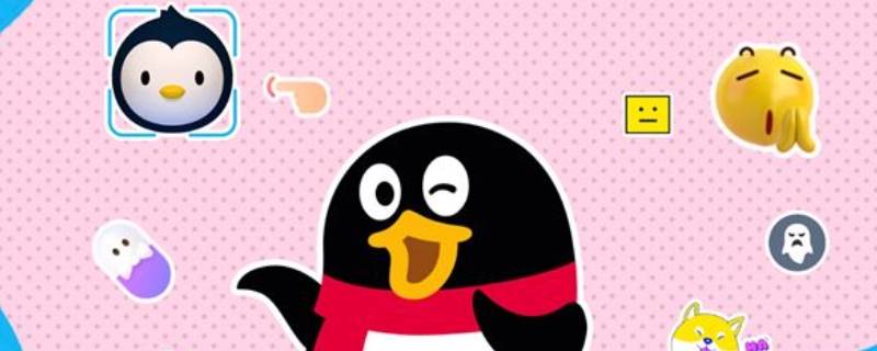 qq涉及违规操作冻结怎么办（qq涉及违规操作冻结怎么办2021）
