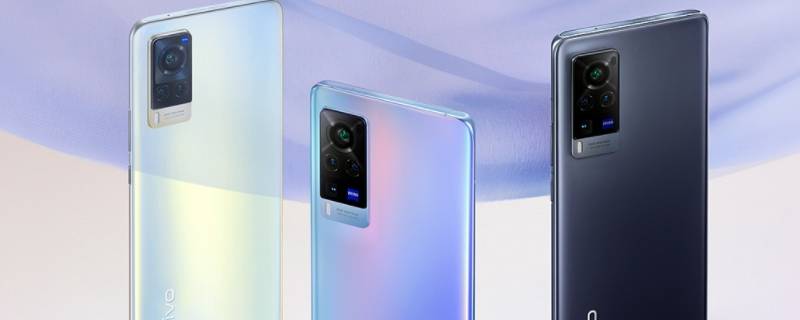 vivo手机应用权限管理在哪里 vivo手机软件权限管理在哪里