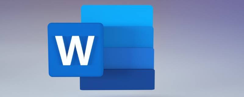word格式乱了怎么调整（wpspdf转word格式乱了怎么调整）