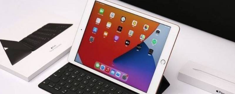 ipad第八代是什么型号 第八代ipad叫什么型号