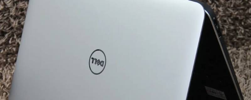戴尔电脑小工具加载出现问题