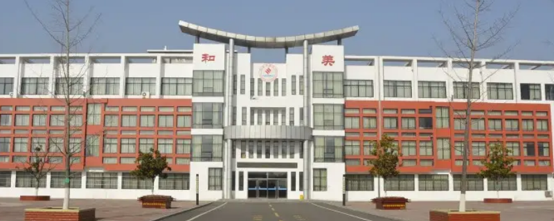 郯城六中什么时候报名 郯城六中什么时候报名入学