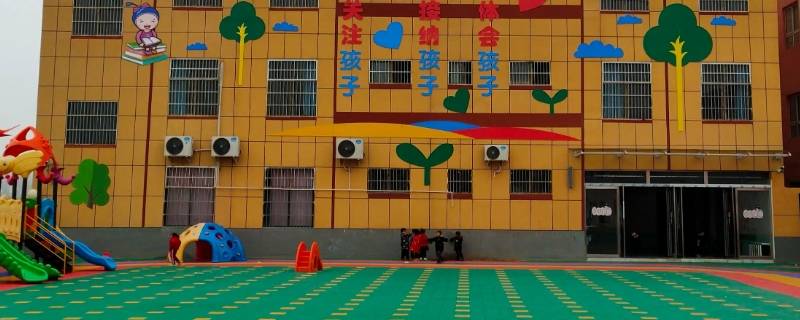 常德市鼎城区实验幼儿园入园条件（常德市鼎城区实验幼儿园入园条件要求）