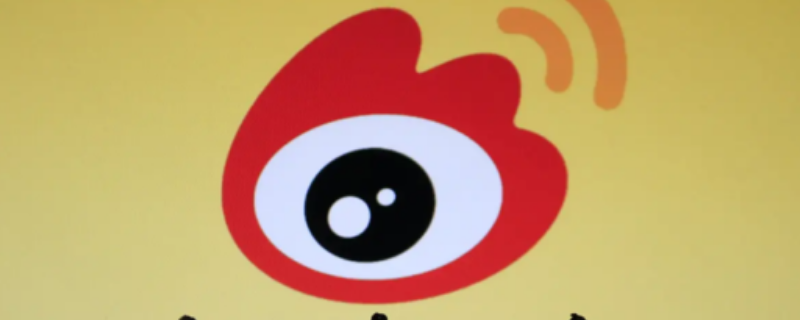 微博被拉黑了怎么删除之前的评论 微博被拉黑了怎么删除之前的评论内容