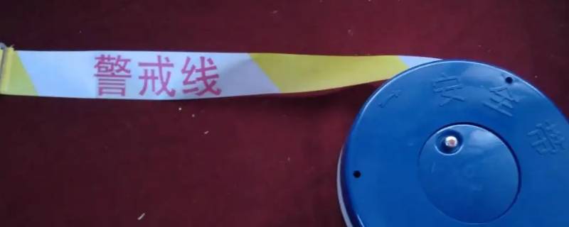 上风向疏散警戒线如何设置