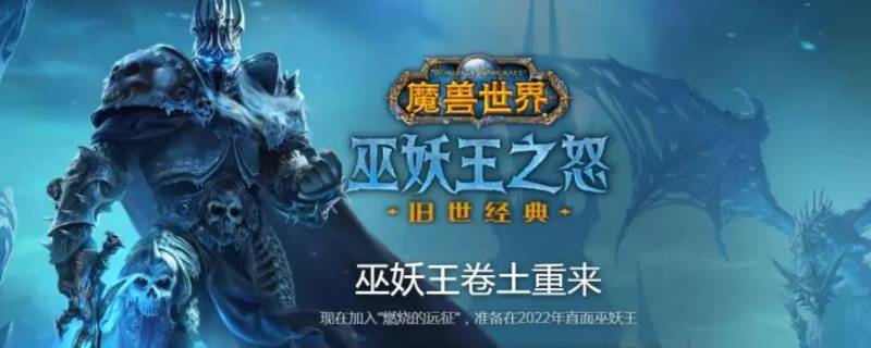 大脚插件放大镜没了 大脚插件界面调整用不了