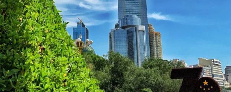 乌鲁木齐市有几个商事仲裁委员会（乌鲁木齐仲裁委员会是什么机构）