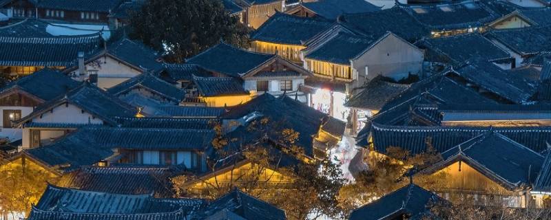 丽江云龙县和古城是一个城市吗 丽江古城和丽江是一个地方吗