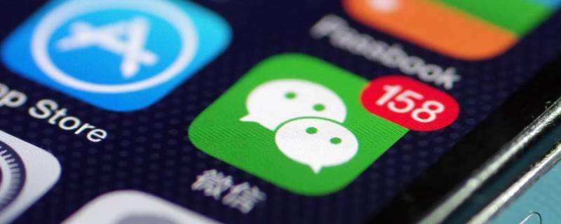 为什么微信截图字体会有颜色 为什么微信截图字体会有颜色变化