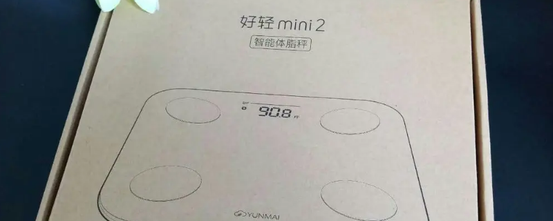 云麦mini2可以绑几个账号 云麦mini2s怎么连接