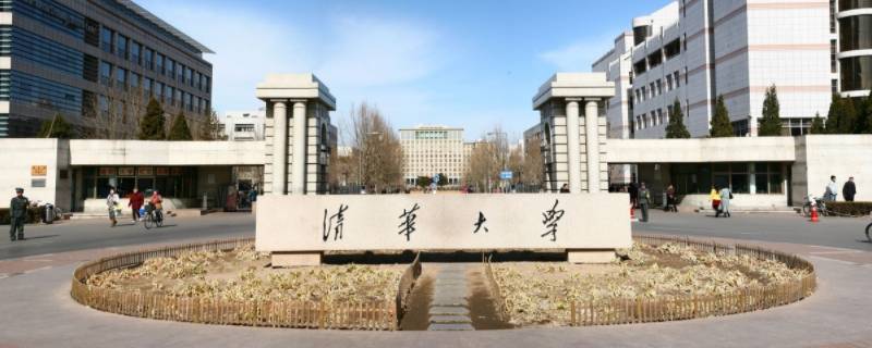 北大清华为什么会先知道成绩 清华北大为什么提前知道成绩
