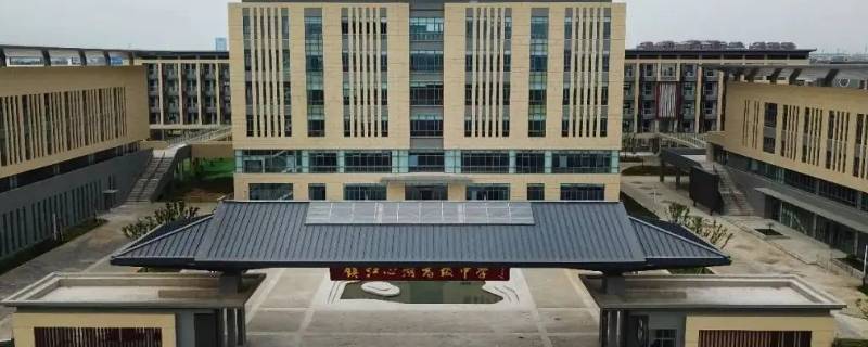 镇江心湖高级中学要住校吗（镇江心湖高级中学要住校吗学生）