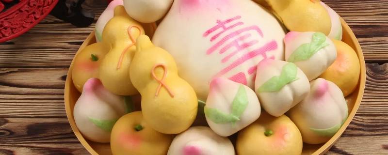 老人过寿用的馒头怎么宣传 老人祝寿馒头