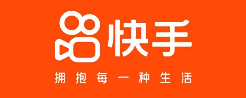 快手四人pk频幕看不全 快手PK回放