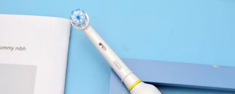 欧乐Bp4500哪里制造（欧乐bp4500使用说明）