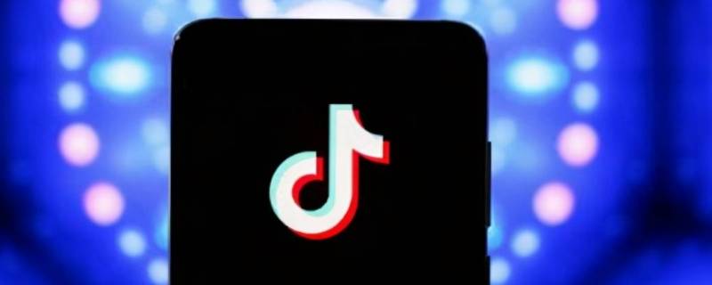 抖音个性签名最多写几个字（抖音个性签名最多写几个字怎么写）