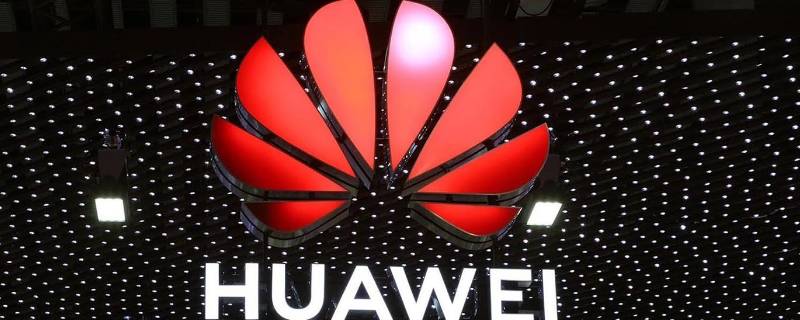 华为h6可以和ax6组网吗（华为h6可以和ax6组网吗怎么设置）