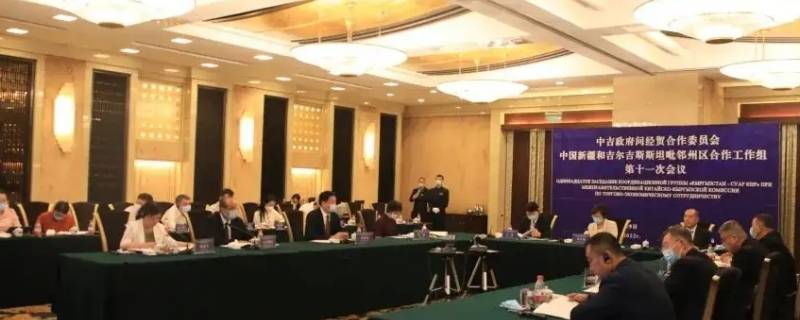 新疆商务厅厅长级别（新疆商务厅厅长级别是什么）