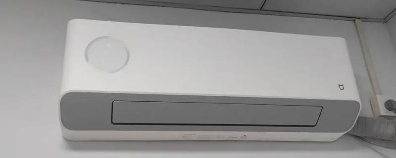 米家3匹新风空调开洞有必要么（米家新风空调开孔）