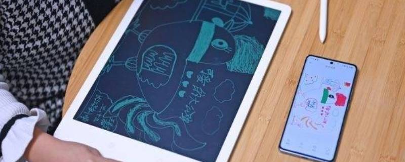 小黑板被别人登录怎么办