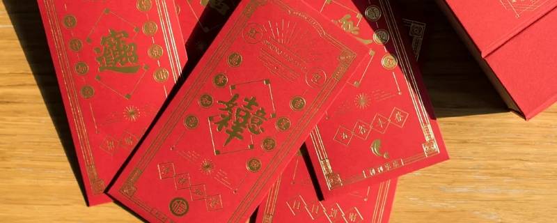 姐姐给我发红包怎么发朋友圈 姐姐给我发红包怎么发朋友圈文案