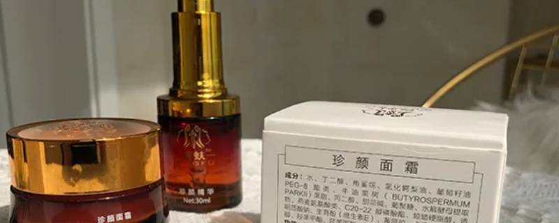 青蚨5号醒肤液味道为什么很难闻 青蚨5号液修复液多少钱一瓶