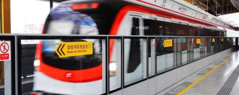 广州地铁中午休息吗（广州地铁中午休息吗几点）