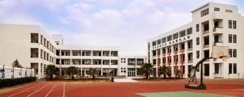秦皇岛南岭路小学在哪 秦皇岛南岭路小学在哪里