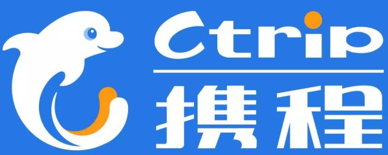 携程商家违约金能不交吗 携程商家违约金能不交吗