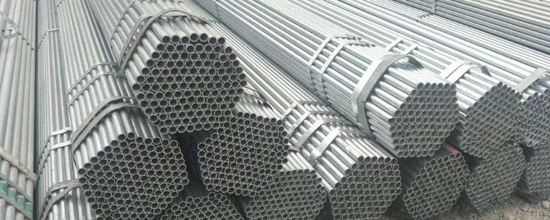 新邦迪原子灰可以用在镀锌管上吗（新邦迪原子灰可以用在镀锌管上吗）