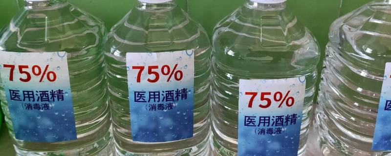 酒精在波纹管内会挥发么（酒精在波纹管内会挥发么吗）