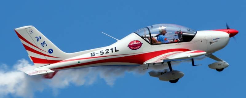 阿若拉飞机对私人售卖吗