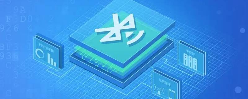 蓝牙mango1.0是什么
