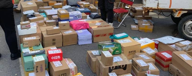 寿光到钢城区快递几天（寿光到钢城区快递几天能到）