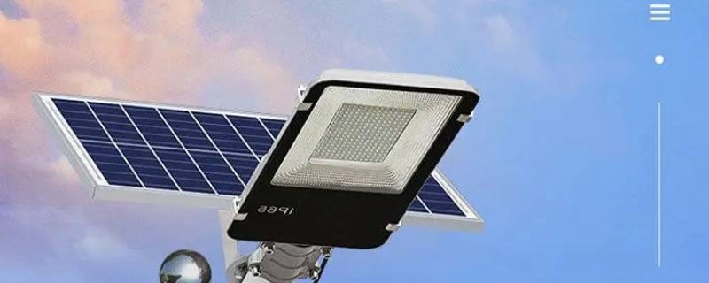 太阳能灯太烫里面的电池安全吗 太阳能灯烧了能换吗
