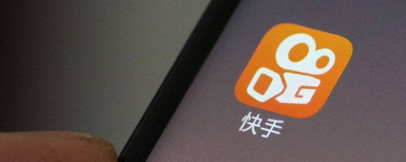 动态涂鸦怎么去特效 动态涂鸦怎么去特效视频