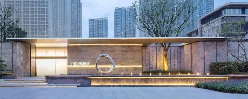龙湖星河学樘府为什么卖得慢（龙湖学樘府怎么样口碑）