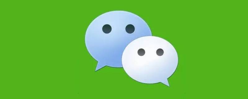 微信一打开聊天就启动MiuiBiometric（微信一打开聊天就启动MiuiBiometric）