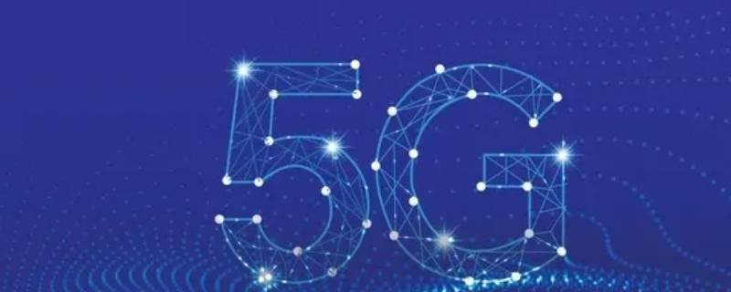 5G未来社区怎么添加家属 5g未来社区怎么添加家属信息