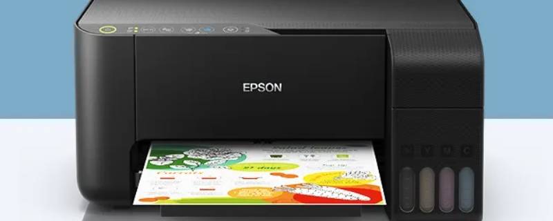 3pass白墨什么意思