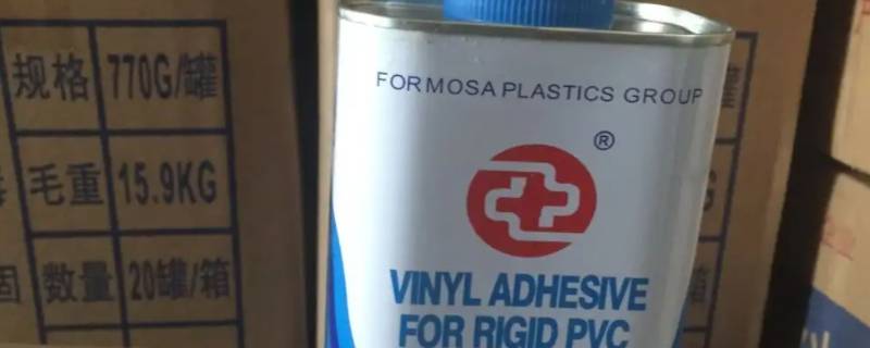 pvc胶水能上船吗 pvc胶水能上船吗安全吗