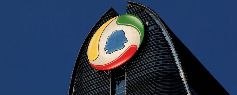 腾讯PCAD是什么资源（腾讯pcg是做什么的）