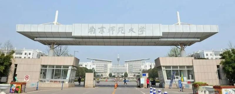 南京什么大学的校徽是绿色的（南京大学校徽颜色）