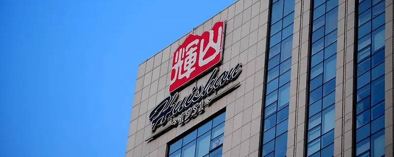 沈阳辉山乳业灌装机手累吗（沈北辉山乳业急招男女普工）