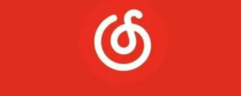 网易云游戏号码无效怎么回事 网易云游戏手机号没用了怎么登陆