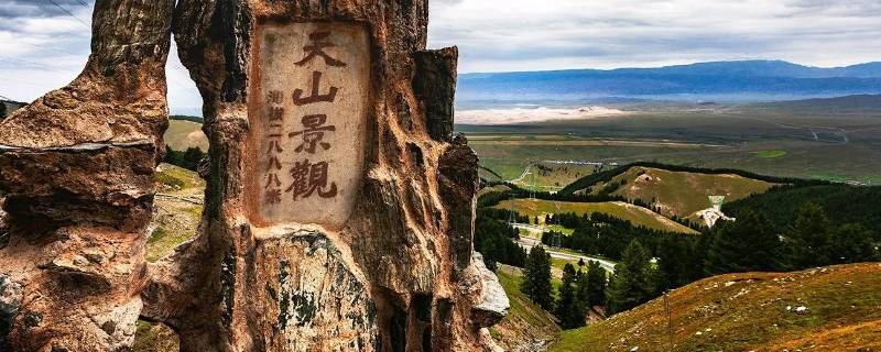 焉耆县2022年霍拉山开放吗（焉耆县景区）