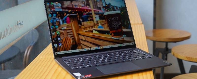 联想YOGAPro14S配置（联想yogaPro14s配置）