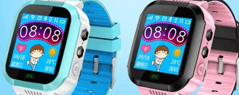 酷比亚手表不能发短信吗 酷比亚手表不能发短信吗