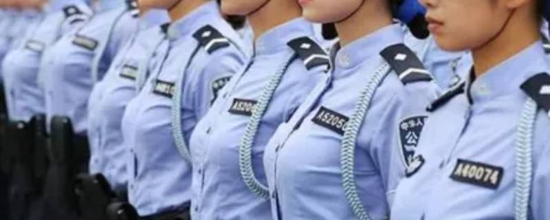 青岛辅警体检检查生殖吗 辅警体检检查睾丸吗