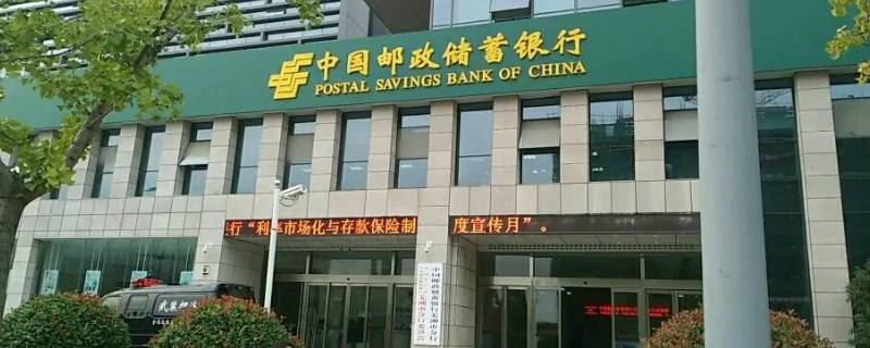 邮政芜湖发到泾县要多久 芜湖到泾县快递要多久